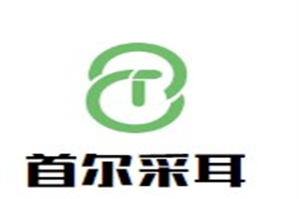 首尔采耳加盟