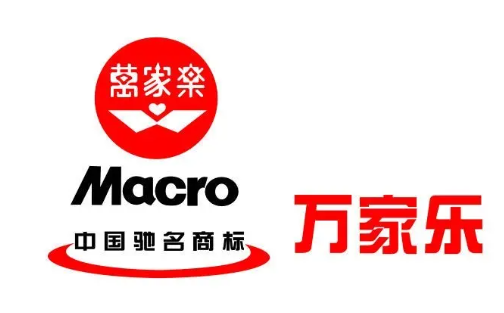 万家乐电器加盟