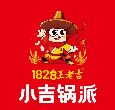 王老吉小吉锅派火锅食材加盟