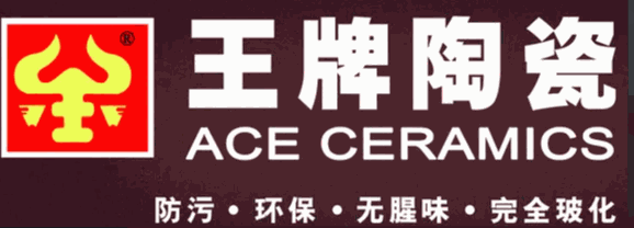 王牌瓷砖加盟