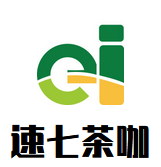 速七茶咖品牌logo