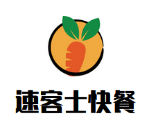 速客士快餐加盟