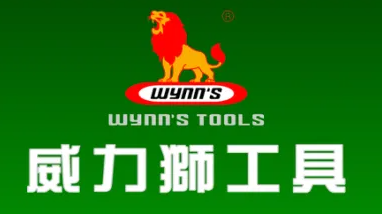 威力狮工具加盟