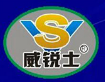 威锐士电动车加盟