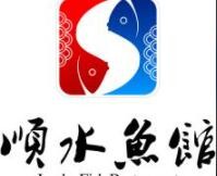 顺水鱼火锅加盟