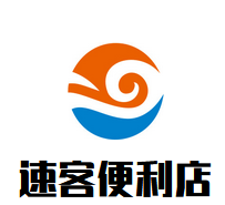 速客便利店加盟