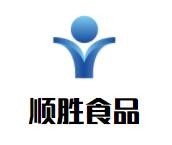顺胜食品加盟