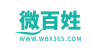 微百姓加盟