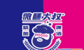 微醺大叔啤酒馆加盟