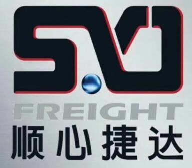 顺心快运加盟