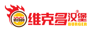 维克多汉堡加盟