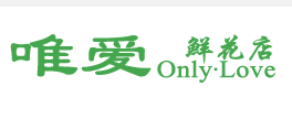 唯爱鲜花店加盟