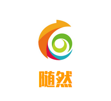 随然加盟