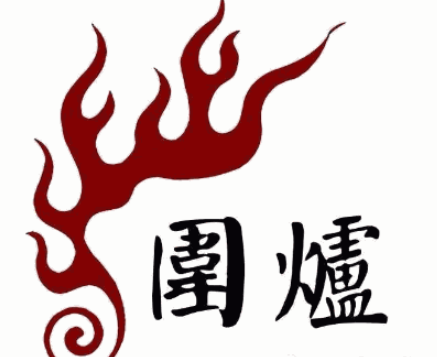 围炉串串加盟