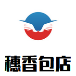 穗香包店加盟