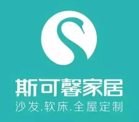 斯可馨沙发加盟