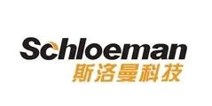 斯洛曼晾衣架品牌logo