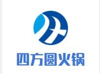 四方圆豆腐皮火锅加盟