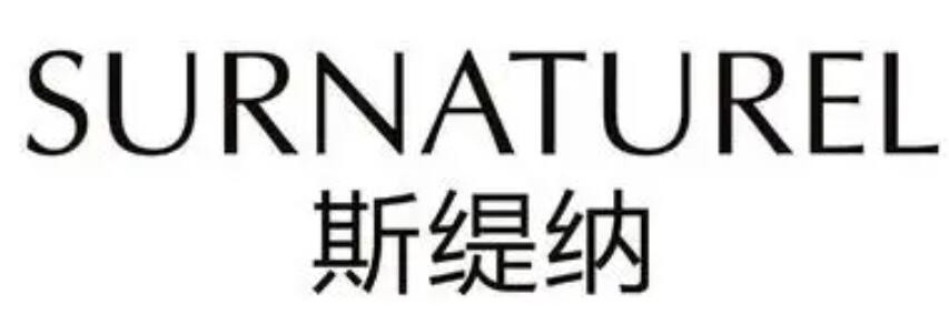 斯缇纳美容院加盟
