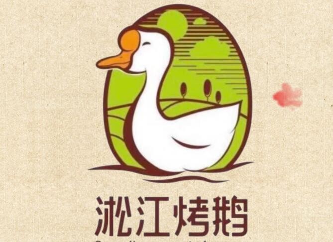 松江烤鹅加盟