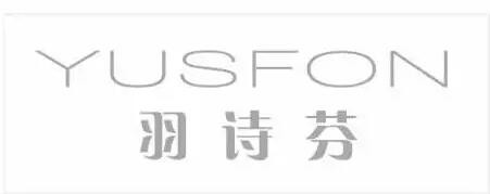 羽诗芬内衣加盟