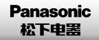 松下电视机品牌logo