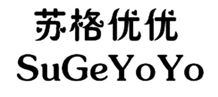 苏格奶茶加盟