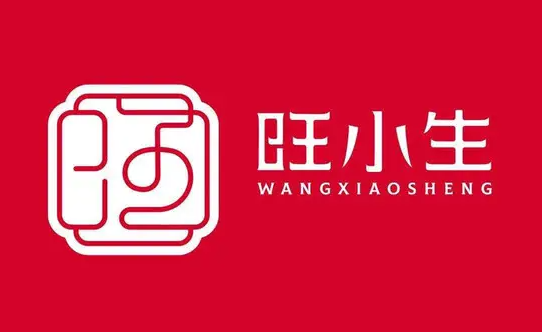 旺小生重庆小面加盟