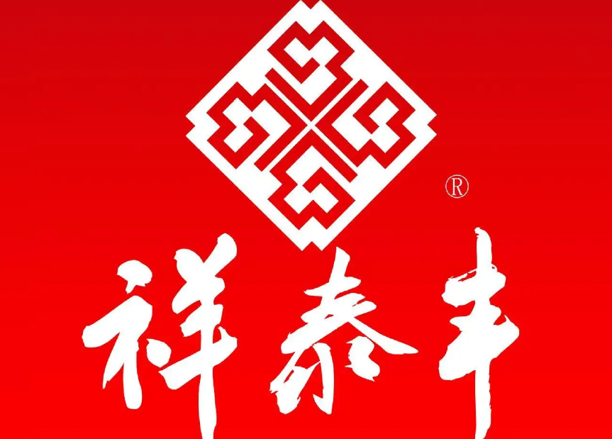 祥泰丰食品加盟