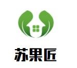 苏果匠加盟