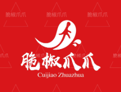 脆椒爪爪品牌logo