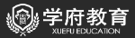 学府教育加盟