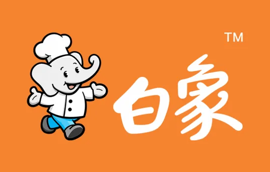 白象重庆小面加盟