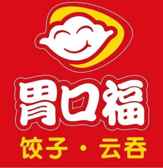 胃口福饺子加盟