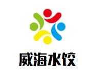 13792454857加盟