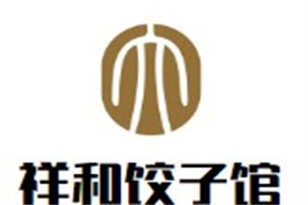 祥和饺子馆加盟