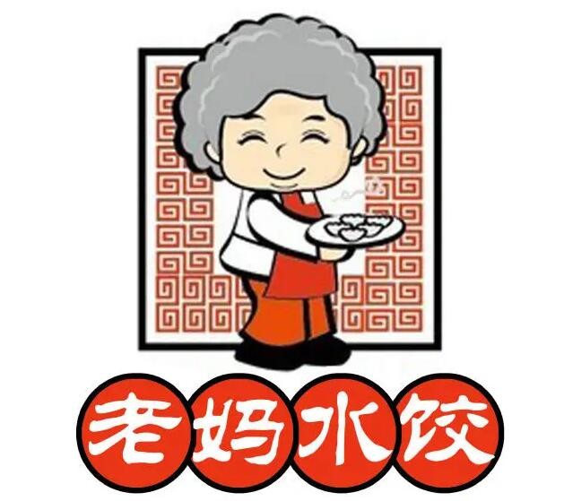 老妈饺子加盟