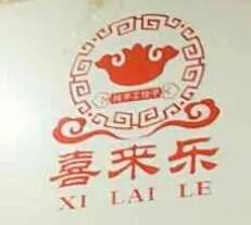 喜来乐饺子加盟