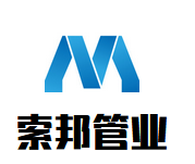 索邦管业品牌logo