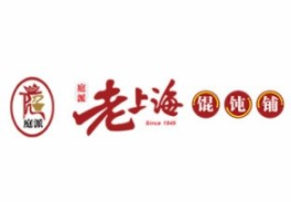 庭派老馄饨铺加盟