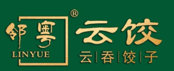 邻粤云饺加盟