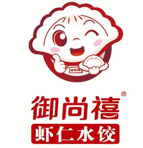 御尚禧水饺加盟
