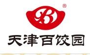 百饺园加盟