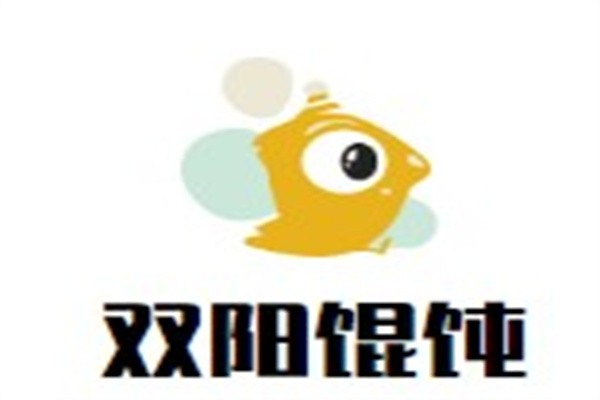 双阳馄饨加盟