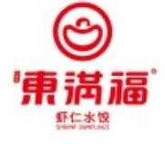 东满福虾仁水饺加盟
