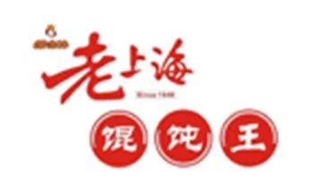 老上海馄炖王加盟