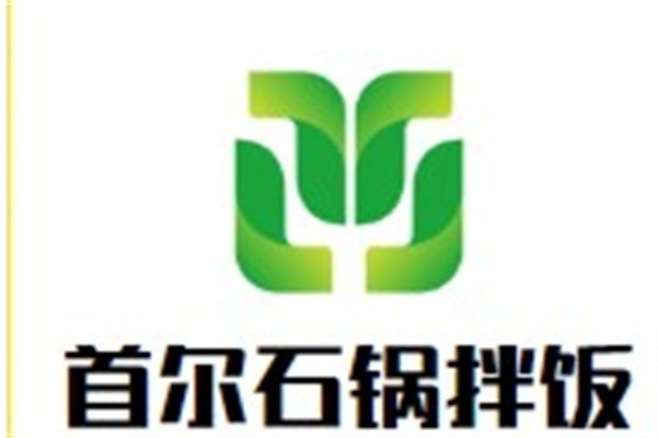 首尔石锅拌饭加盟