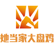 她当家爆炒大盘鸡加盟