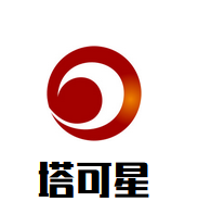 塔可星加盟