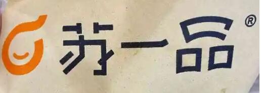 苏一品牛肉汤加盟